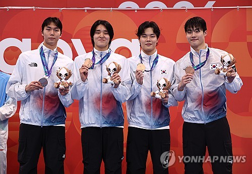 (LEAD) (Asiad) S. Korea claims bronze in 4x200m freestyle relay swimming